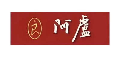 阿卢