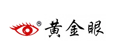 黄金眼