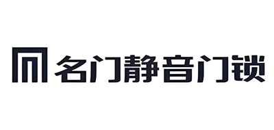 名门