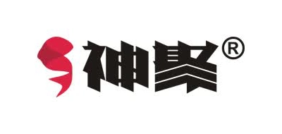 神聚