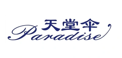 天堂伞
