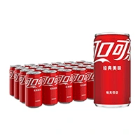 饮料