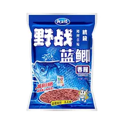 鱼饵
